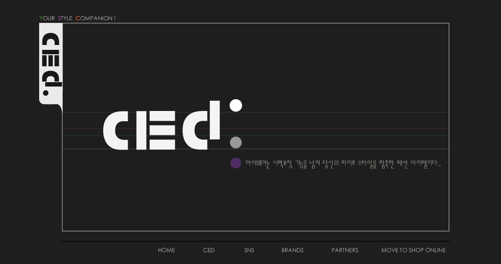CED Company